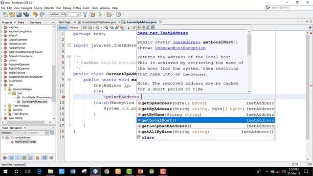 how to get current ip address in java смотреть онлайн