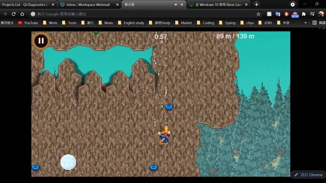 Tokyo Olympics 2021 Google Doodle - Super hard hidden level смотреть онлайн