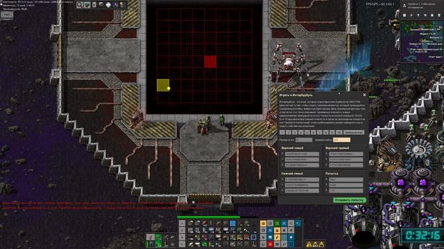 Factorio Space Exploration Live Part 45 | Финал через аномалию