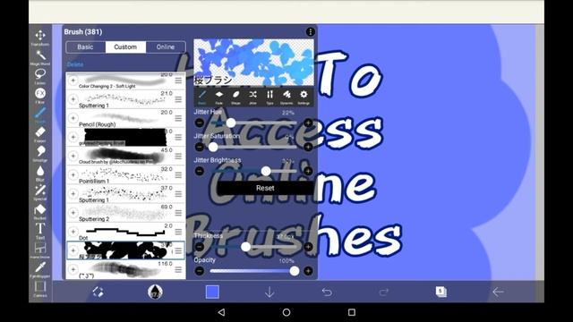How To Access Online Brushes - Ibis Paint X Tutorial смотреть онлайн