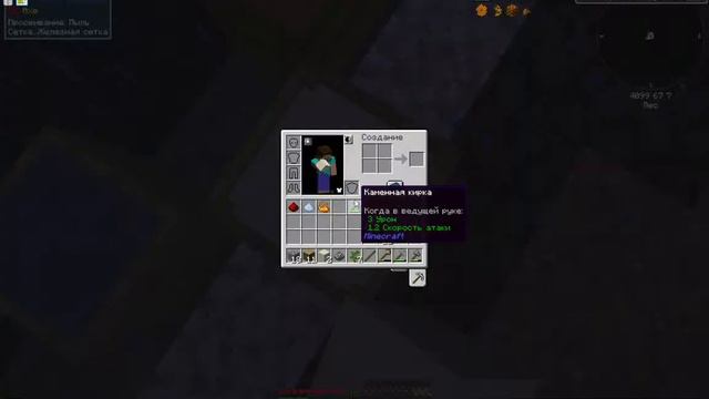 Minecraft скайблок с модами смотреть онлайн