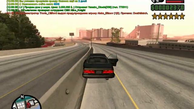 ARP |RED| Куда я пропал:? смотреть онлайн