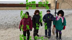 Билибино и цены