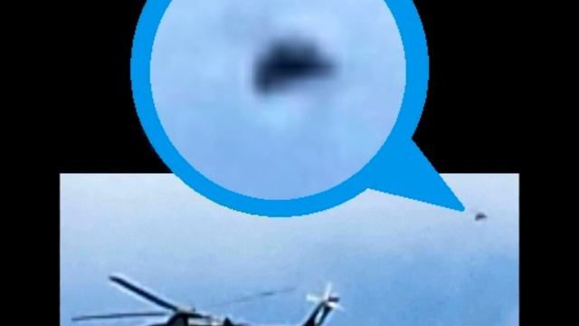 UFO Sighting 2016: UFO Escorts Trump Helicopter! смотреть онлайн