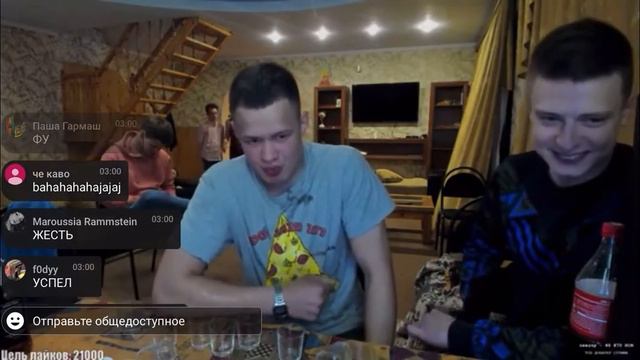 MELLSTROY 10 стопок от Павлика смотреть онлайн