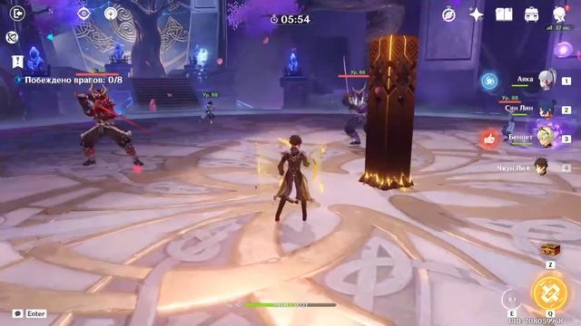 Genshin Impact. Фоновый бубнеж. Помощь по игре. смотреть онлайн