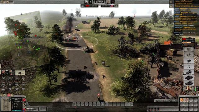 Стрим Men of War: Assault Squad 2 от 29.04.15 Доминэйшэн 2 на 2 смотреть онлайн