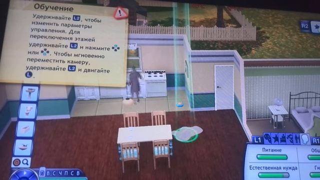 Sims 3 питомцы #2 собака-какаха смотреть онлайн