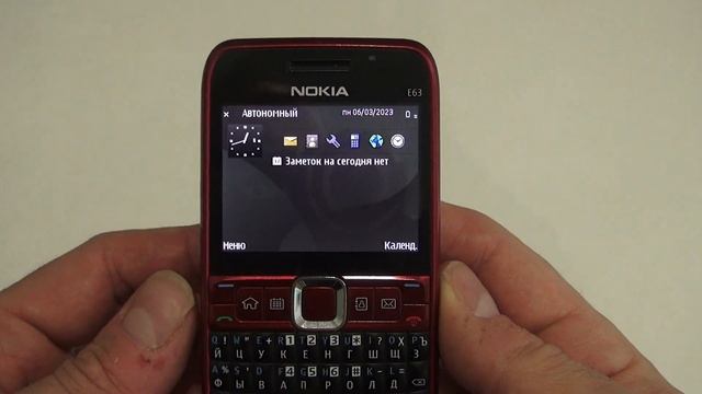 NOKIA E63 Новый аппарат в коллекции QWERTY клавиатуру смотреть онлайн