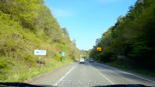 【長野移住】ハイスペックな無料キャンプ場に度肝を抜かれた!!｜木曽駒冷水公園｜ラーメンレストランハヤシ｜ドライブ｜田舎暮らし｜長野県｜4K смотреть онлайн