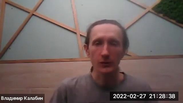 Прямой эфир 27 февраля 2022 смотреть онлайн