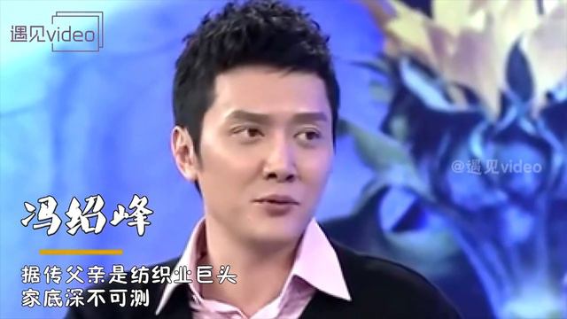 在娱乐圈闯荡的富二代，黄子韬身家200亿，董子健与冯小刚夺影帝 смотреть онлайн