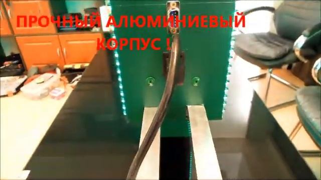 Аптечный крест зеленый смотреть онлайн