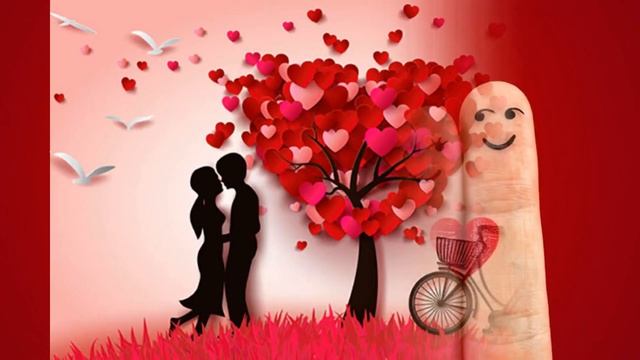 Поздравления валентинки с днем влюбленных (я тебя люблю)