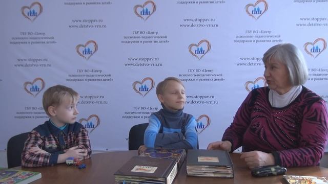 Читаем с ребенком вместе смотреть онлайн