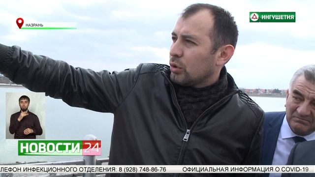 Реализация проекта "Городская среда" в Назрани. смотреть онлайн