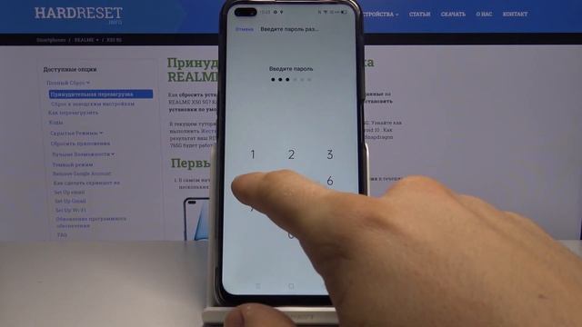 Как поменять язык системы на Realme X50 — Языковые параметры смотреть онлайн