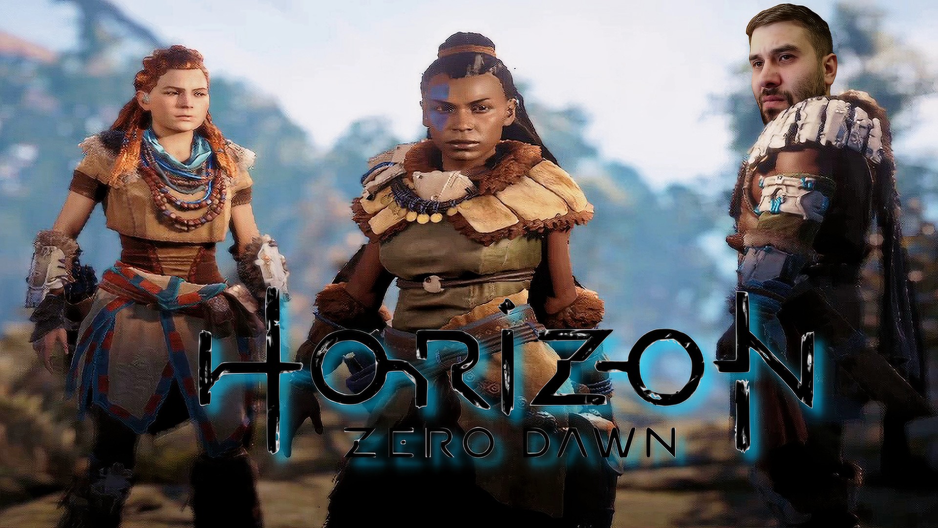 ВОЗМЕЗДИЕ► HORIZON ZERO DAWN #10►ПРОХОЖДЕНИЕ
