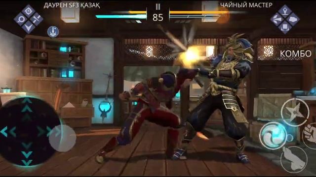 ▶️СОБЫТИЕ? ПИР ?ВОРОНА? БОСС ЧАЙНЫЙ МАСТЕР SHADOW FIGHT 3 смотреть онлайн