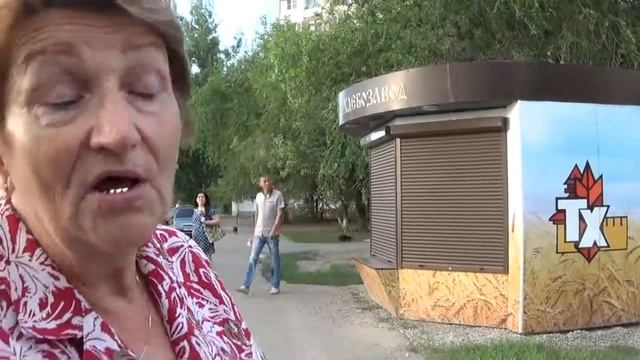 Жители против Хлебозавода смотреть онлайн