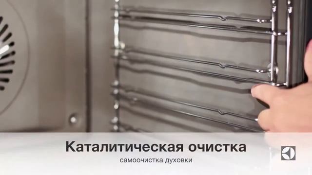 Духовой шкаф Electrolux EOA 5551 AOW смотреть онлайн