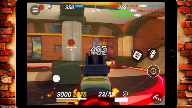 Цикада | Firefly | Guns Of Boom смотреть онлайн