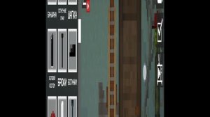 ВАМПИР В МЕЛОН ПЛЕЙГРАУНД сериал