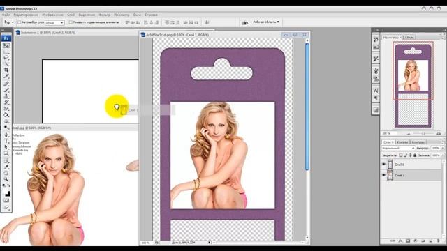 Photoshop Tutorial^^ смотреть онлайн