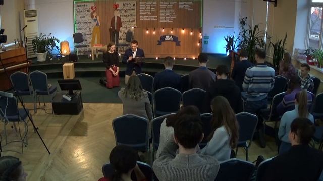 "NEW GAME" | Молодежное служение (03.12.2022) смотреть онлайн