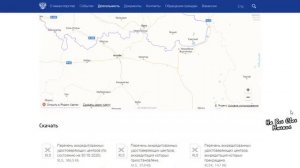 Как получить Усиленную Квалифицированную Электронную Подпись физическому лицу?