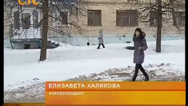 Снег в городе смотреть онлайн