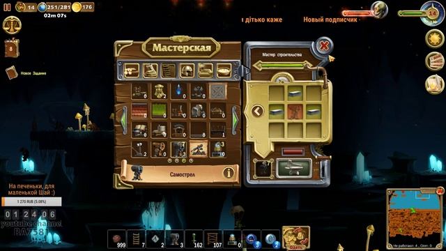 Craft The World - Bosses & Monsters Cтрим s4e8 смотреть онлайн