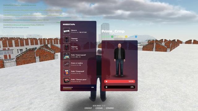 Открываем кейсы(Новогодний, оперской и тёмные дела) на Копии. смотреть онлайн