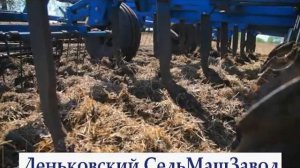 Леньковский СельМашЗавод КД 720М