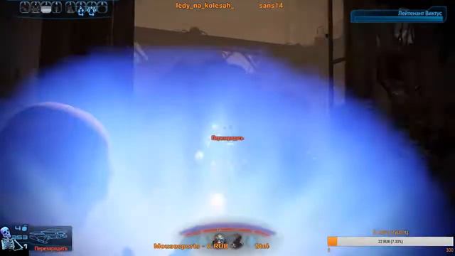 Mass Effect 3 какой красавец смотреть онлайн