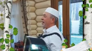 Сагындыра яшьлек, үткән еллар.  Минислам Каримов