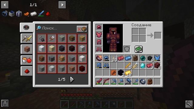 Выживание после ядерной войны minecraft #2 смотреть онлайн