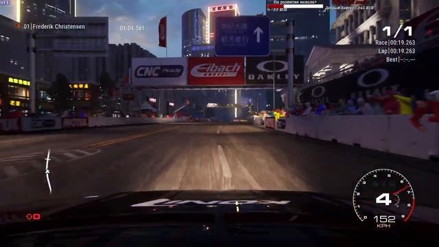 Прохождение игры GRID 2019 #2 Жестокие соперники (11.10.2019) смотреть онлайн