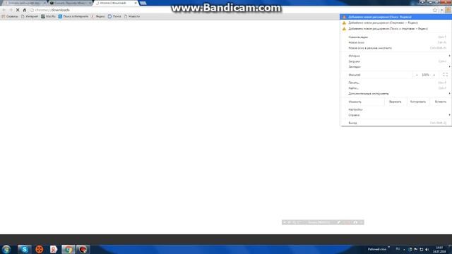 КАК СКАЧАТЬ МАЙНКРАФТ ЛАУНЧЕР смотреть онлайн