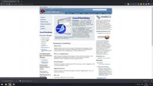 Какой браузер лучше для слабого ПК. Топ-5 быстрых браузеров