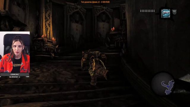 Darksiders 2 Deathinitive Edition прохождение. Darksiders 2 стрим Ps5.