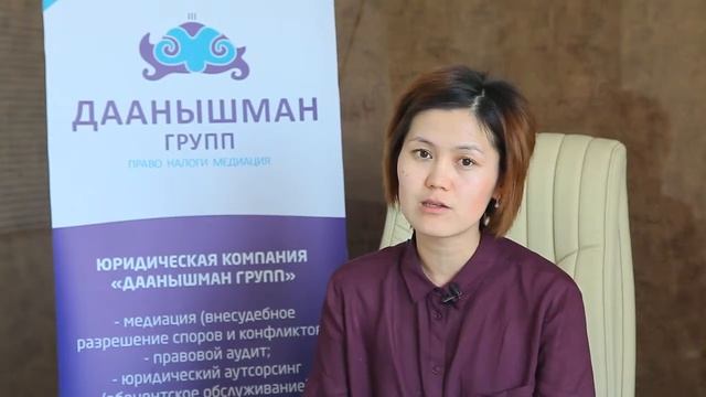 Товарные знаки и знаки обслуживания смотреть онлайн