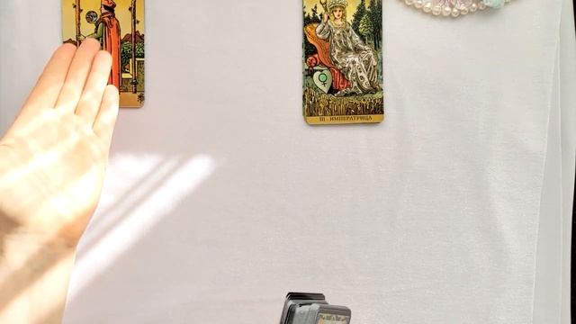 ОВЕН ?НАКОНЕЦ-ТО ТОТ САМЫЙ ВАЖНЫЙ ШАГ В ЛЮБВИ? ИЮЛЬ 2022 смотреть онлайн