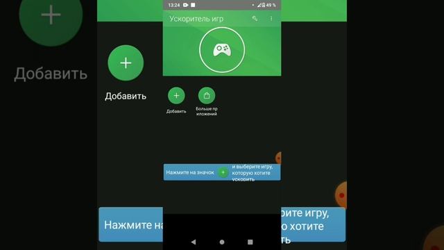 БЕЛЫЙ ЭКРАН В ТОКА БОКА?/НЕ ЗАГРУЖАЕТЬСЯ ГЛАВНОЕ МЕНЮ ТОКА БОКА?#ТокаБока смотреть онлайн