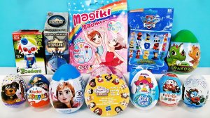 СЮРПРИЗ MIX! Щенячий патруль, Холодное сердце 2, куклы LOL, Машинки,Корабли Unboxing Kinder Surprise