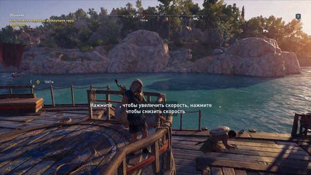 Assassins Creed Odyssey "Сирота казанская" смотреть онлайн