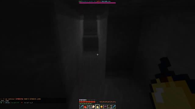 Minecraft ГРИФ ШОУ #5 - МЕГА ГРИФ смотреть онлайн