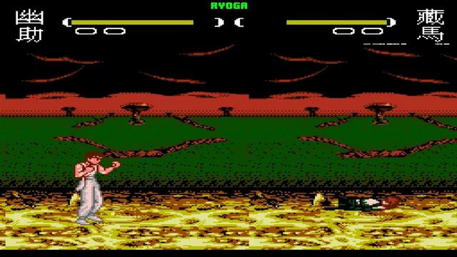 Yuu Yuu Hakusho Final (Mortal Kombat 6) - NES Longplay - Yusuke Urameshi PLAYTHROUGH (NO DEATH RUN)