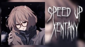 Mada - Ты самая красивая, ты самая желанная (speed up)