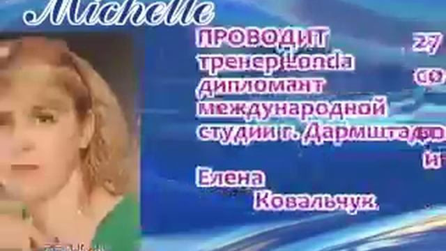 ЛОНДА 2 смотреть онлайн